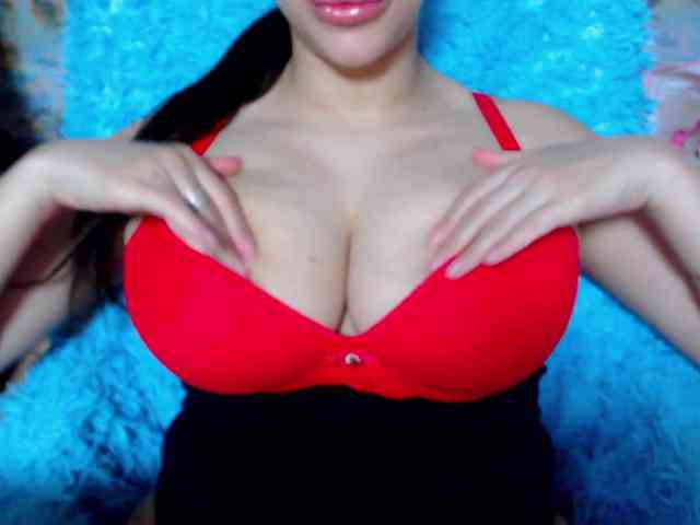 SeuHot webcam