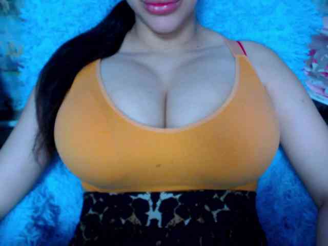 SeuHot webcam