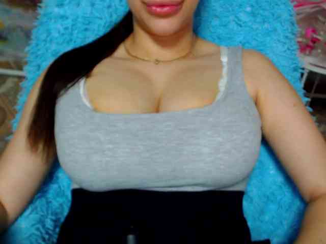 SeuHot webcam