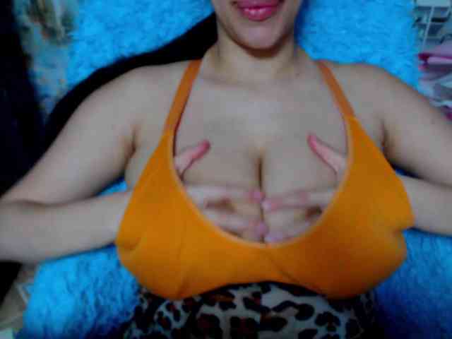 SeuHot webcam