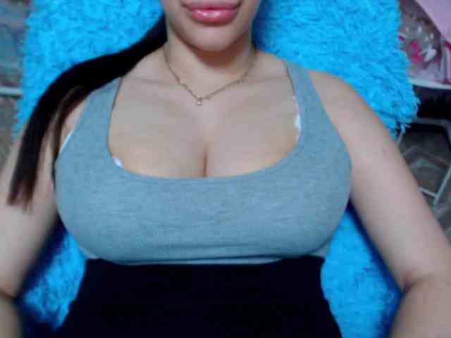 SeuHot webcam