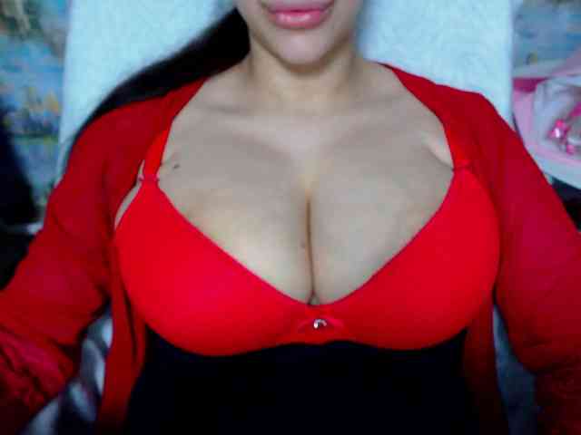 SeuHot webcam