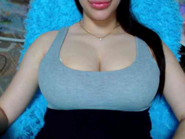 SeuHot webcam