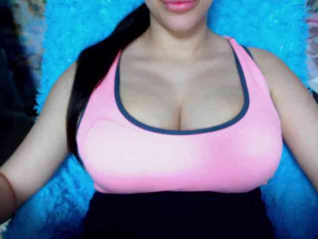 SeuHot webcam