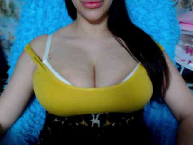 SeuHot webcam