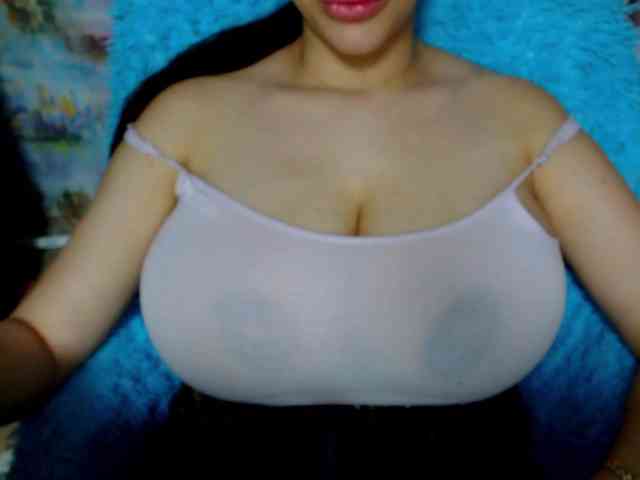 SeuHot webcam