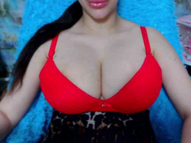 SeuHot webcam