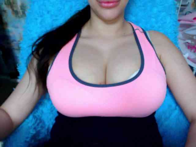 SeuHot webcam