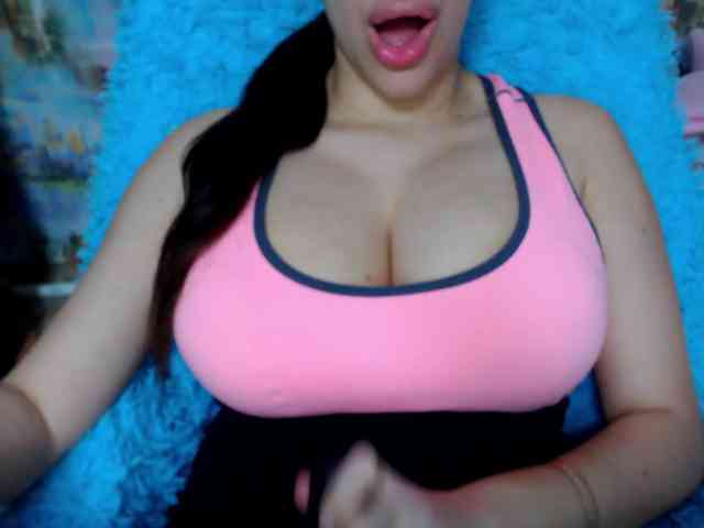SeuHot webcam