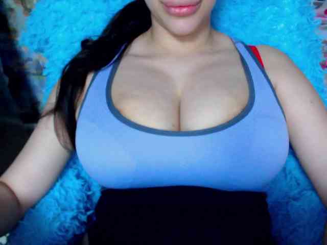 SeuHot webcam