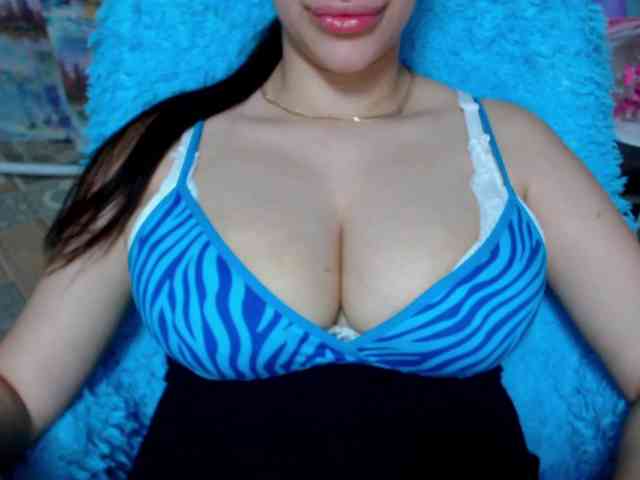 SeuHot webcam
