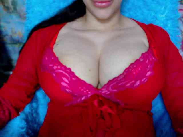 SeuHot webcam