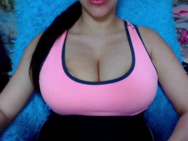 SeuHot webcam