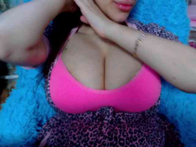 SeuHot webcam