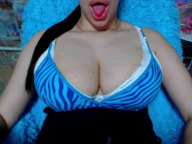 SeuHot webcam
