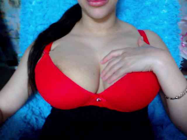 SeuHot webcam