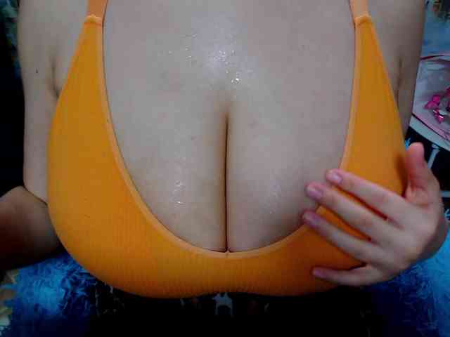 SeuHot webcam