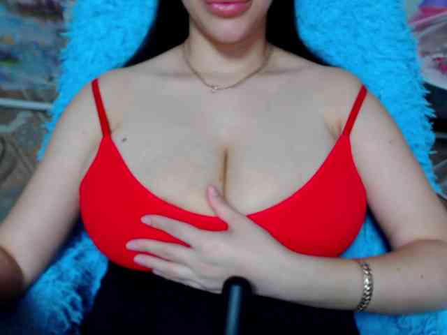 SeuHot webcam