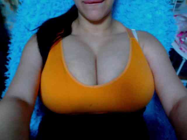 SeuHot webcam