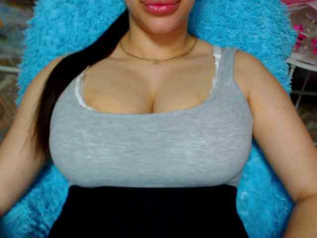 SeuHot webcam