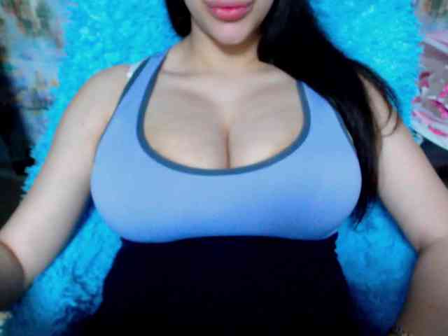 SeuHot webcam