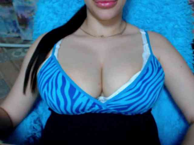 SeuHot webcam
