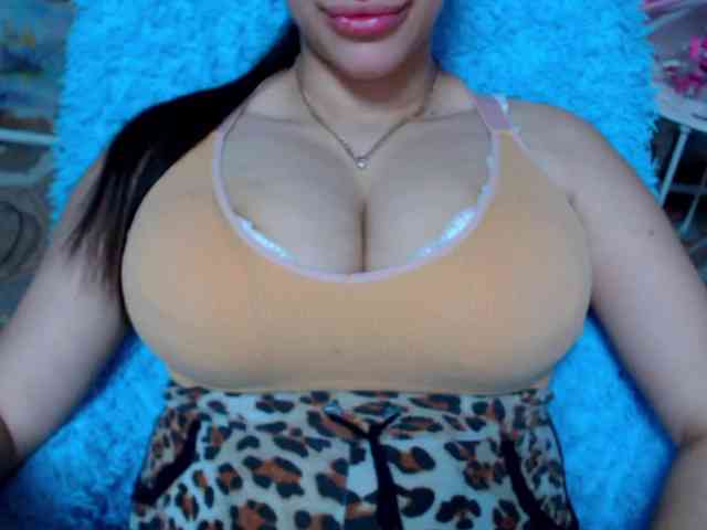 SeuHot webcam