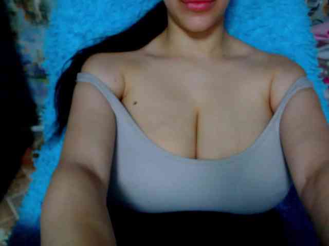 SeuHot webcam