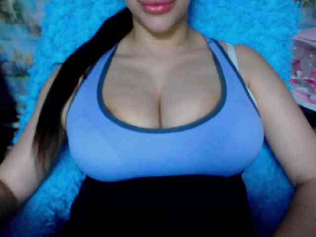 SeuHot webcam