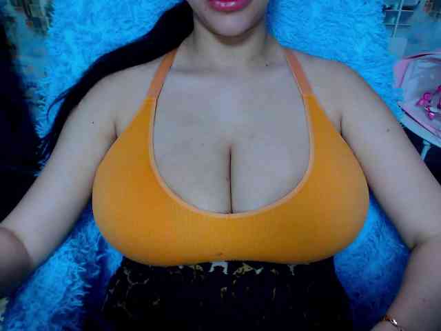 SeuHot webcam