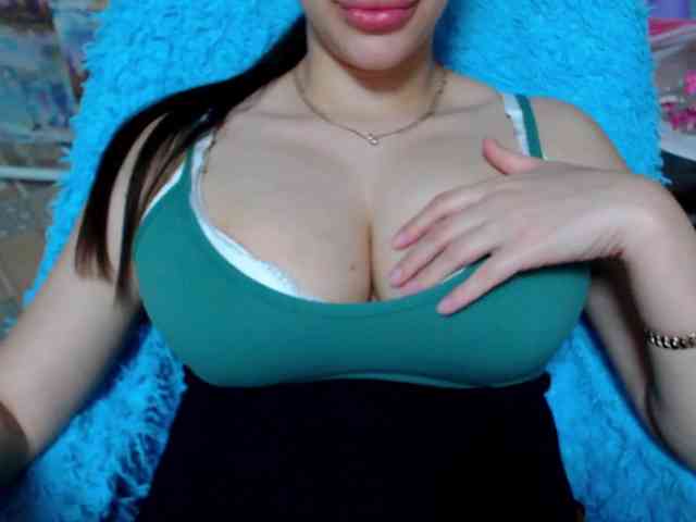SeuHot webcam