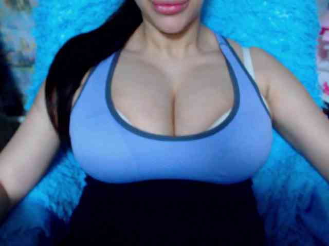 SeuHot webcam
