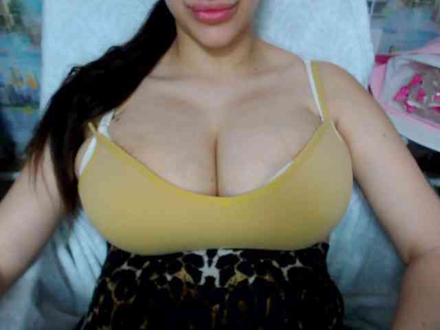 SeuHot webcam