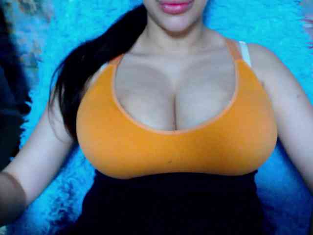 SeuHot webcam
