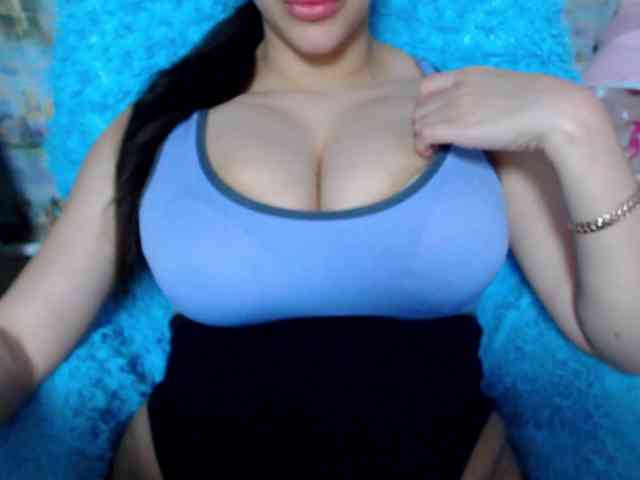 SeuHot webcam