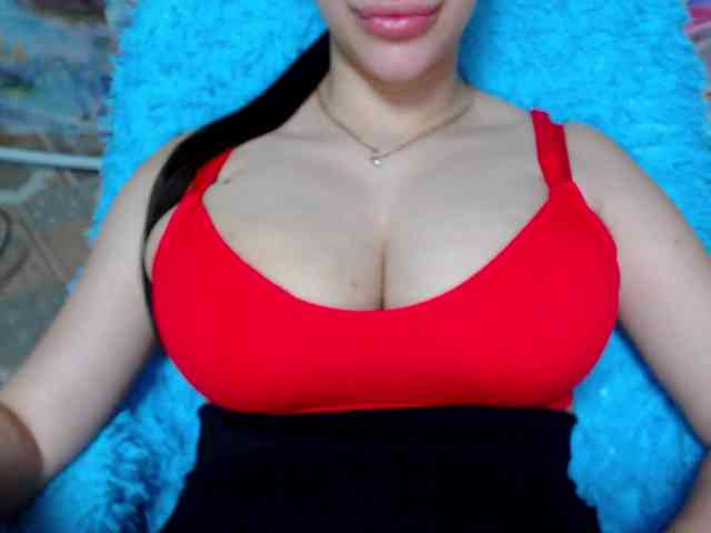 SeuHot webcam