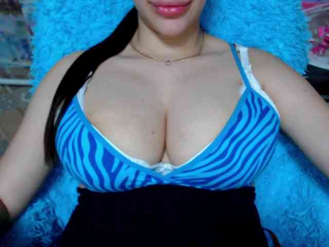SeuHot webcam