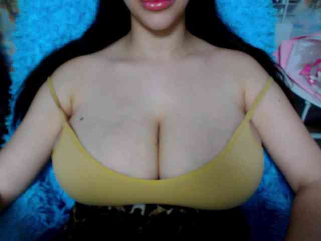 SeuHot webcam