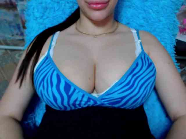 SeuHot webcam