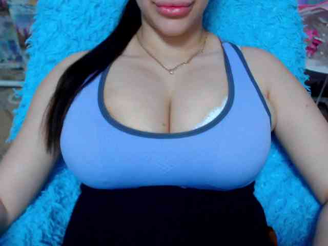 SeuHot webcam