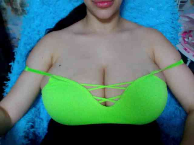 SeuHot webcam
