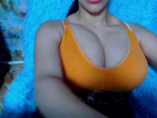 SeuHot webcam