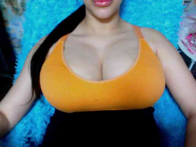 SeuHot webcam