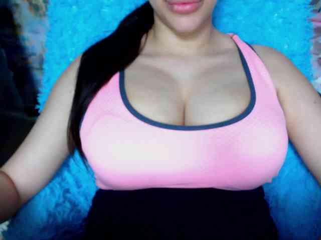 SeuHot webcam