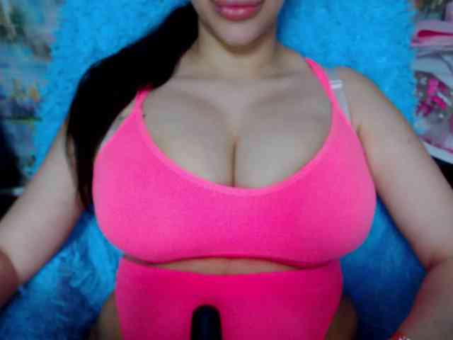 SeuHot webcam