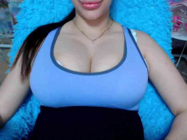 SeuHot webcam