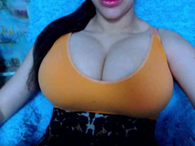 SeuHot webcam