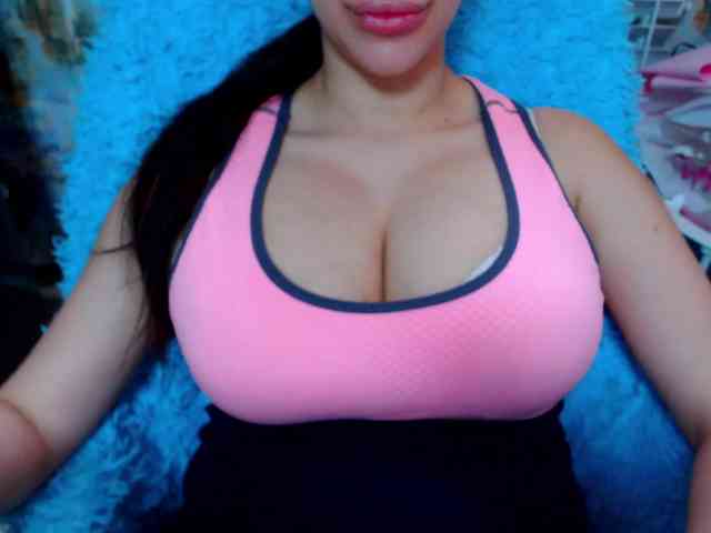 SeuHot webcam
