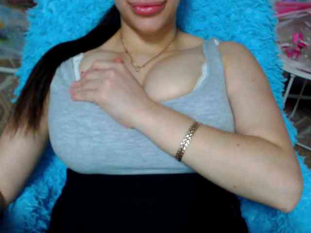 SeuHot webcam