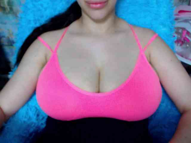 SeuHot webcam